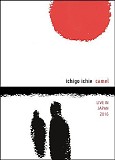 Camel - Ichigo Ichie - Live in Japan 2016