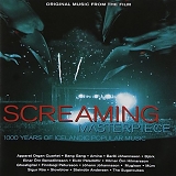 Sigur Ros, Bjork - Screaming Masterpiece