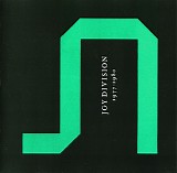 Joy Division - Substance