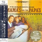 The Mamas & The Papas - If You Can Believe Your Eyes And Ears