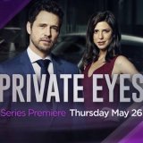 Dear Rouge - Private Eyes (Soundtrack Single)