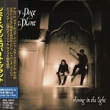 Jimmy Page & Robert Plant - Shining in the Light