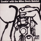 Miles Davis - Cookin' with the Miles Davis Quintet