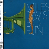 Miles Davis - Big Fun