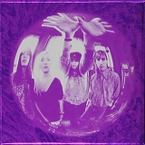 Smashing Pumpkins - Gish (deluxe reissue)