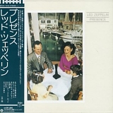 Led Zeppelin - Presence (mini LP)