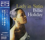 Billie Holiday - Lady In Satin