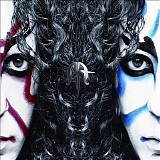 Marty Friedman - Tokyo Jukebox 2