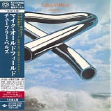 Mike Oldfield - Tubular Bells