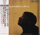 Ella Fitzgerald - Like Someone In Love