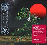 Ozric Tentacles - Paper Monkeys