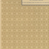 The Potomac Accord - in one hundred years the prize will be forgotten