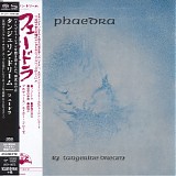 Tangerine Dream - Phaedra