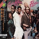 Rufus featuring Chaka Khan - Street Player  [Japan]