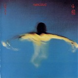 Vangelis - China