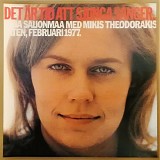 Arja Saijonmaa och Mikis Theodorakis - Det Ã¤r tid att sjunga sÃ¥nger