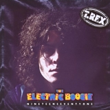 T. Rex - Electric Boogie Nineteen Seventy One