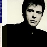 Peter Gabriel - So
