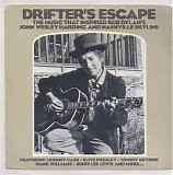 {Various Artists} - Drifter's Escape