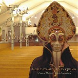W.F. Quinn Smith - First Comes Abigail