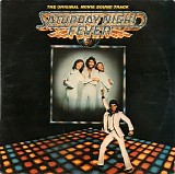 The Bee Gees - Saturday Night Fever