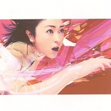 Utada - traveling