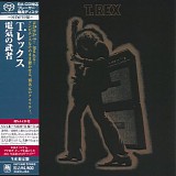 T. Rex - Electric Warrior