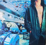 UFO - Lights Out
