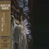 Dead Can Dance - Within The Realm Of A Dying Sun