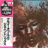 Jimi Hendrix - The Cry Of Love