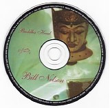 Bill Nelson - My Secret Studio, Vol. 1 (CD1) - Buddha Head