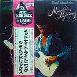 Jimi Hendrix - Midnight Lightning