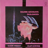 Black Sabbath - Paranoid
