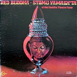 Stomu Yamash'ta - Red Buddha