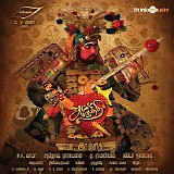 Santhosh Narayanan - Attakathi