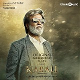 Santhosh Narayanan - Kabali