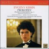 Evgeny Kissin - Prokofiev: Piano Concerto No. 3; Visions fugitives