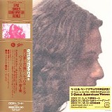 Carole King - Rhymes & Reasons (Japanese edition)