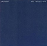 Simple Minds - Real To Real Cacophony