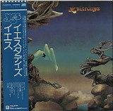 Yes - Yesterdays