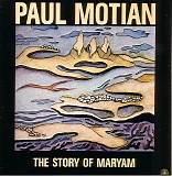 Paul Motian - The Story Of Maryam