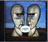 Pink Floyd - The Division Bell