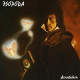 Isopoda - Acrostichon