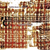 Yoshihiro Hanno - Liquid Glass