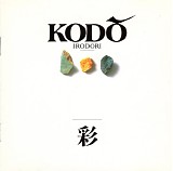 Kodo - Irodori
