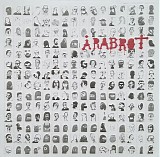 Ã…rabrot - Rogues Gallery