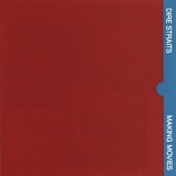 Dire Straits (Engl) - Making Movies