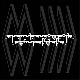 The Band Whose Name Is A Symbol - Punks, Twats, And Urban Cowboys