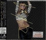 Kylie Minogue - Slow EP  [Japan]