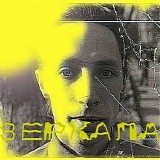 Николай Коперник - Зеркала
